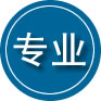 谢通门专业道路救援