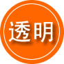谢通门救援费用合理